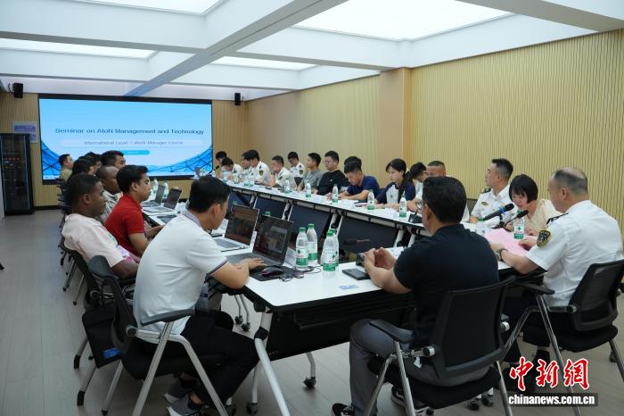 2025国际航标研讨会温州举行：中外共谋航标技术发展新路径
