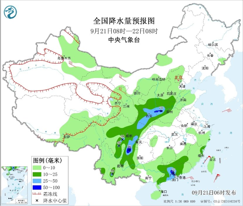 华西地区强降雨预警图
