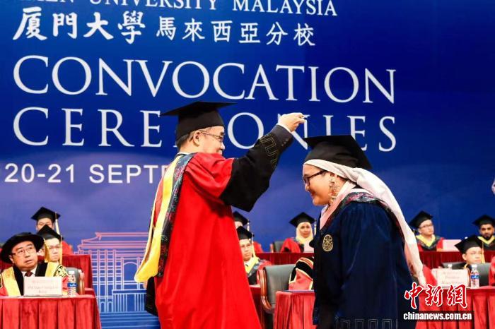厦门大学马来西亚分校举行第七届毕业典礼