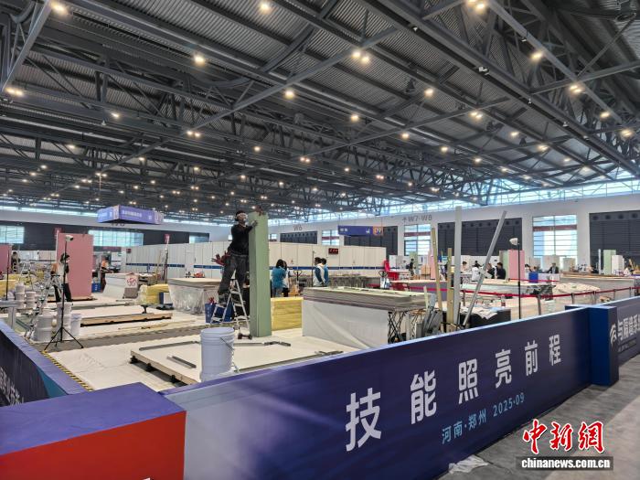 第三届全国技能大赛抹灰与隔墙系统项目比赛现场