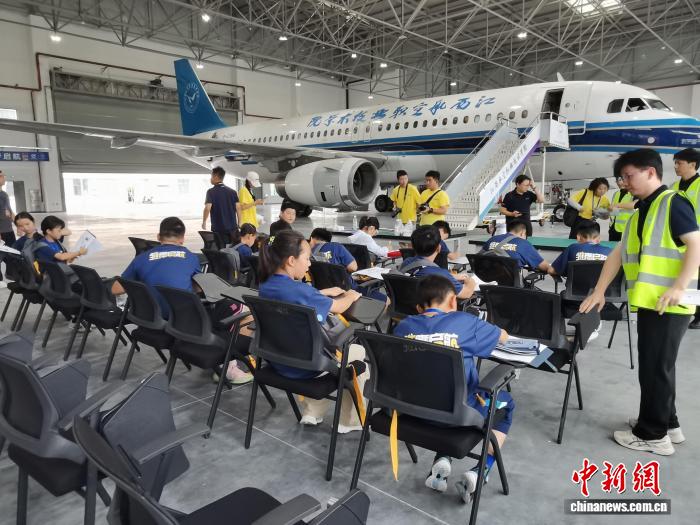 中国航空学会航空嘉年华活动