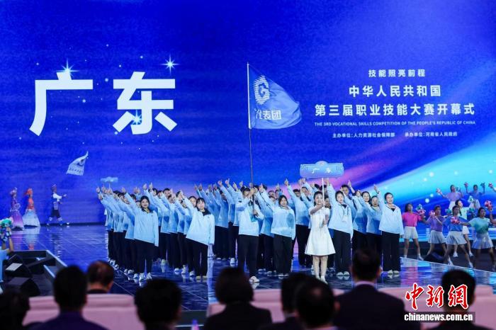广东116名选手角逐职业技能“国赛”全部项目