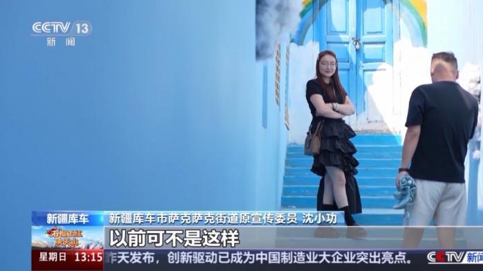 龟兹小巷特色业态