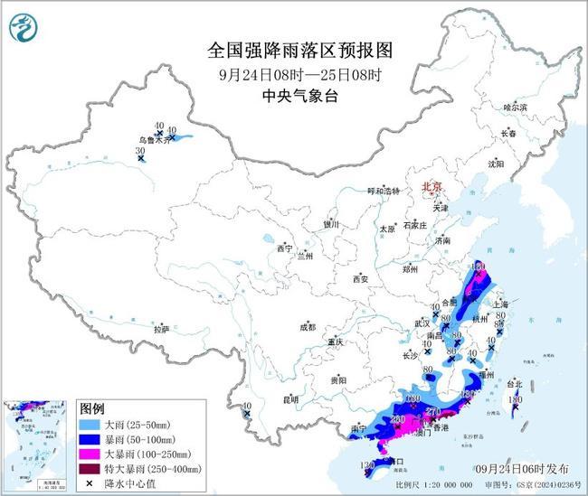 暴雨橙色预警：广东等6省部分地区将迎大暴雨 局地特大暴雨
