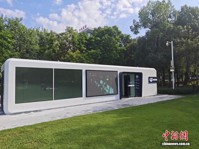 广西柳州智慧驿站公厕试运行：科技助力破解城市如厕难题