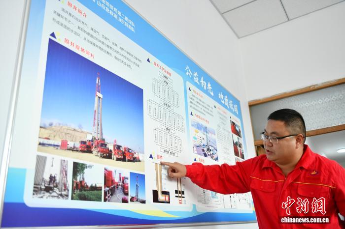 “从零开始”到“信赖之选” 山东固井队伍用奋斗闯出发展新路