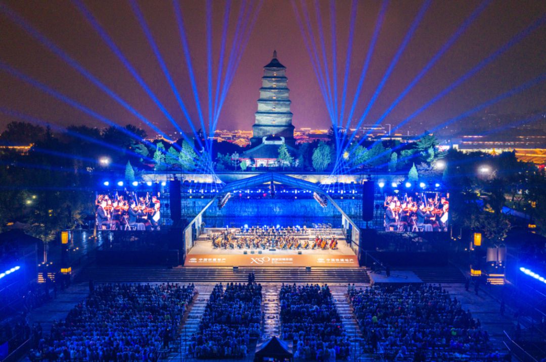 2025西安交响乐团大雁塔户外公演现场