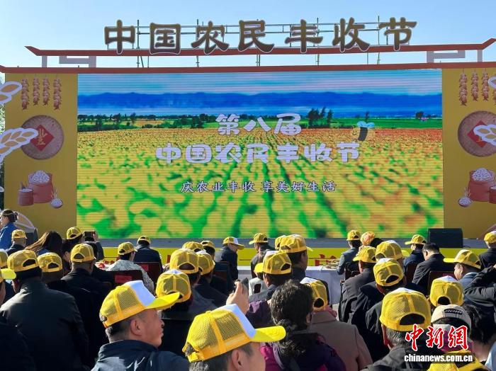 金色张掖丰收节：五谷飘香，尽显丝路农耕风情