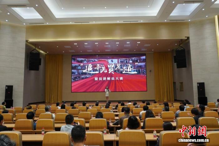 比赛现场