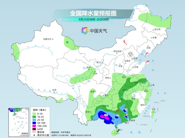 台风桦加沙登陆华南强风雨持续 南方多地即将重返高温