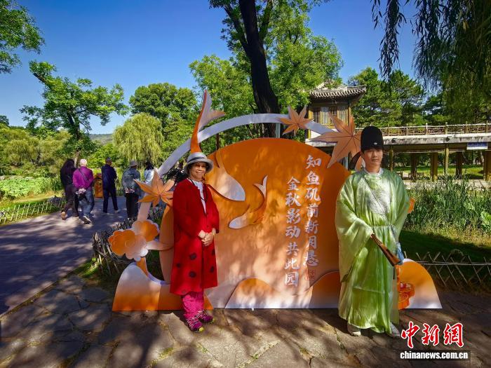 承德避暑山庄沉浸式夜游：古风游园会点亮金秋夜