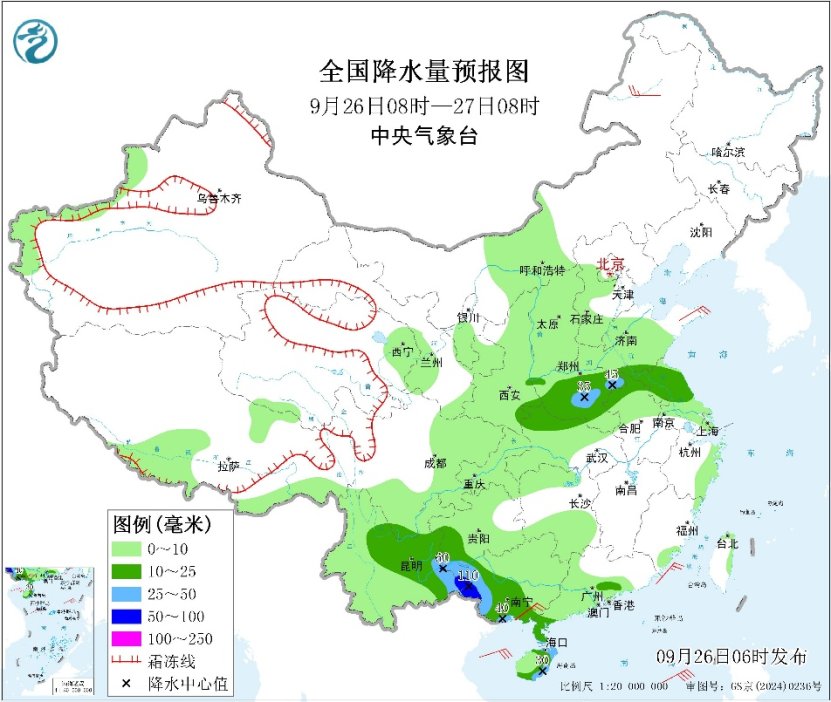 海南岛暴雨预警图