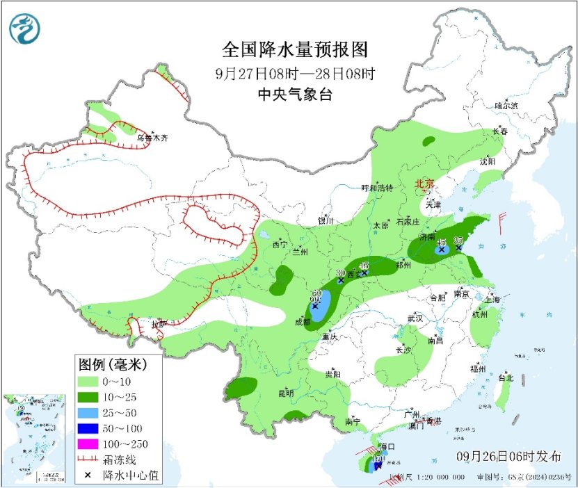 台风防范指南图