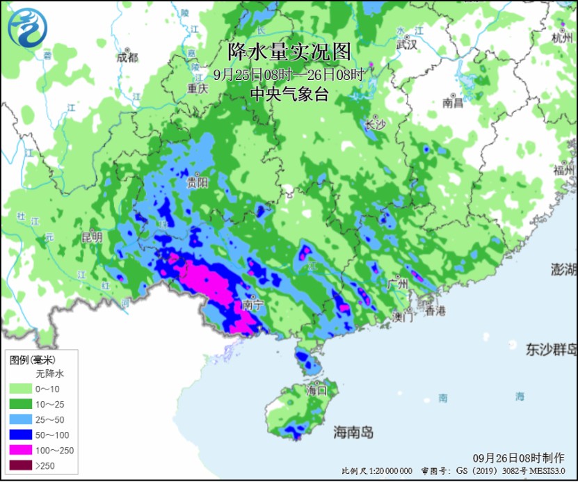 台风博罗依27日凌晨入南海 海南岛南部海域或受影响