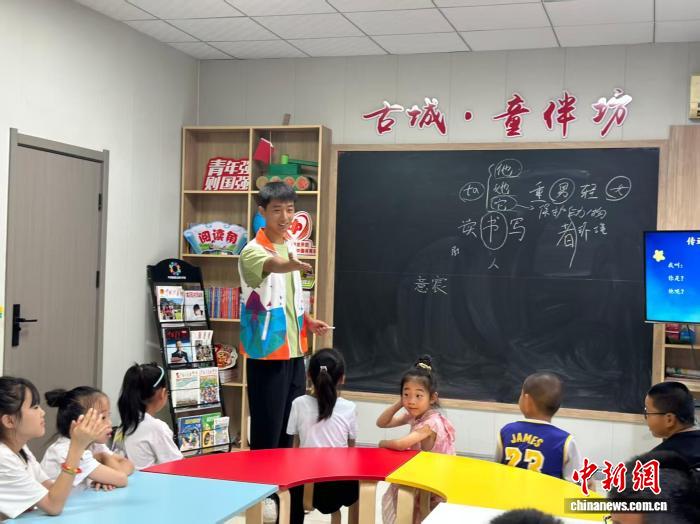 古城社区童伴坊活动