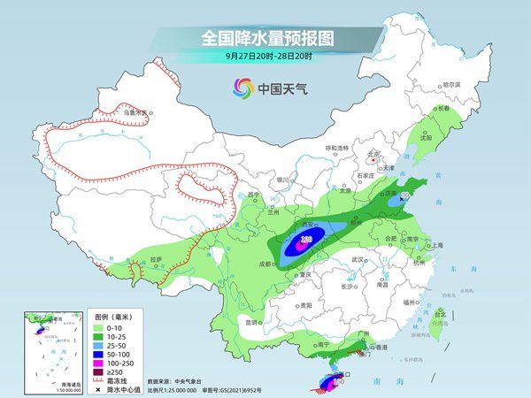 海南南部大暴雨预警