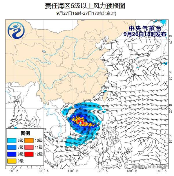 南海及西北太平洋台风生成预测