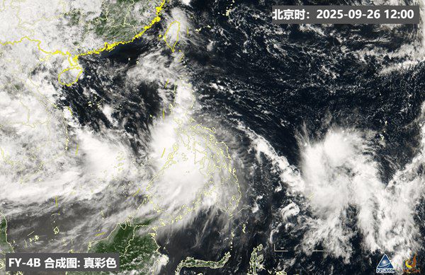 台风‘博罗依’来袭！华南周末暴雨大暴雨预警