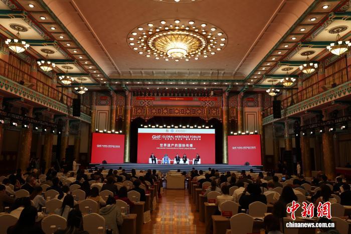 黄廷方慈善基金董事黄永光发言