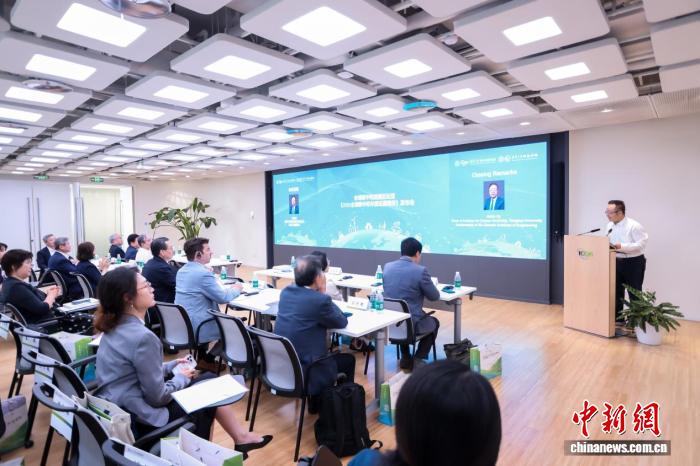 《2025全球碳中和年度进展报告》发布：深度剖析全球碳中和进程
