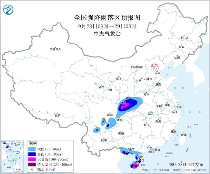 台风‘博罗依’来袭！双预警发布，多地将迎大暴雨