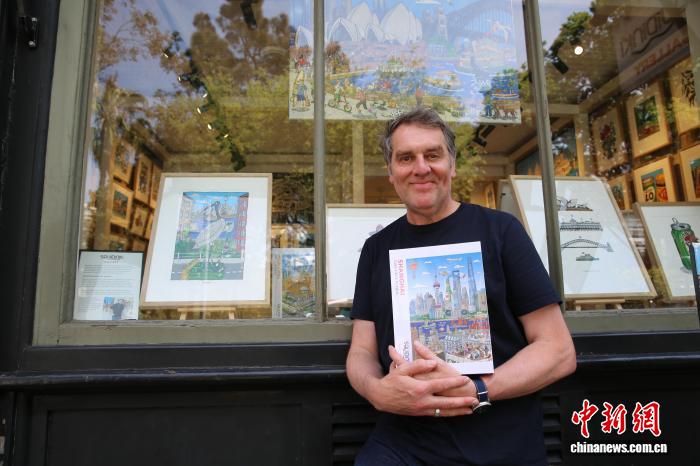 英国插画师麦克斯：用拼图连接悉尼与上海的城市记忆