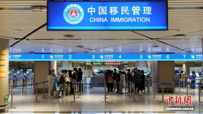 国庆中秋期间 黑龙江边检三措施保障中外游客顺畅通关