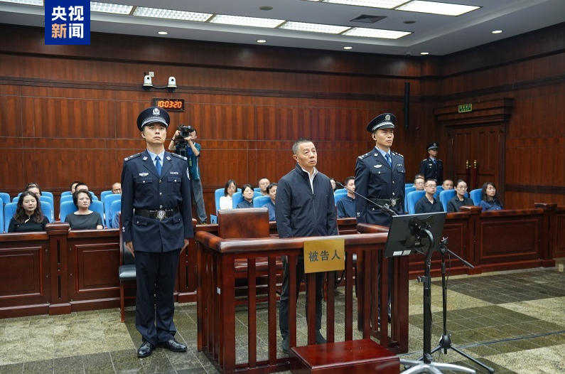 贵州省政协原副主席陈晏受贿3.57亿 一审被判死缓
