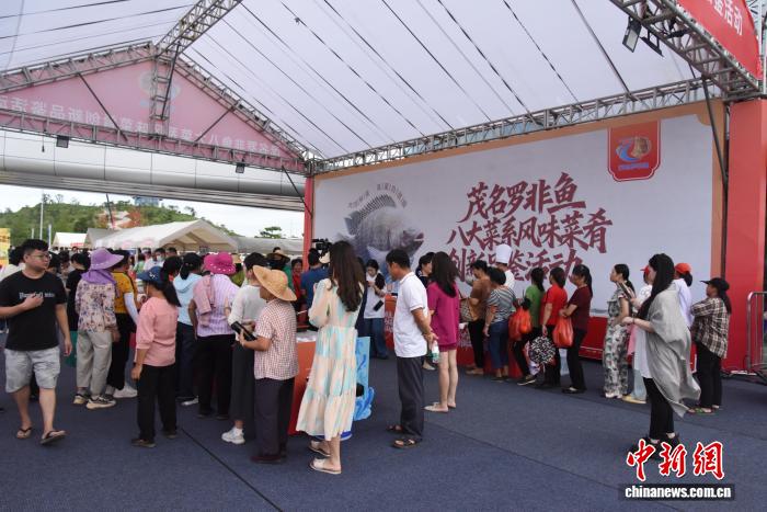 罗非鱼菜系品鉴区