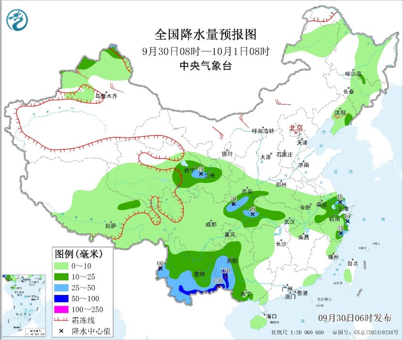 今日云南广西贵州等地有较强降水 假期前半程华西至黄淮降雨较多