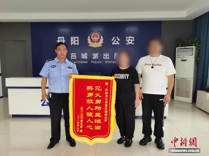 五旬民警运河勇救落水女子 守护生命显担当