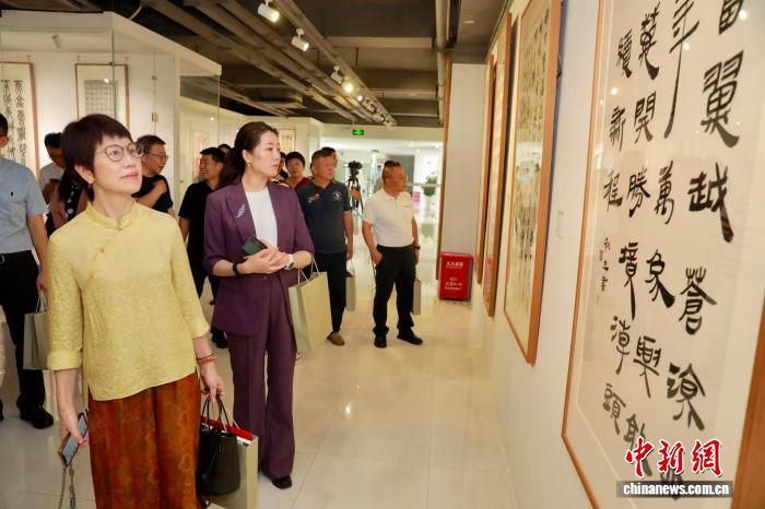 深圳市各民主党派、无党派人士主题书画雅集开幕