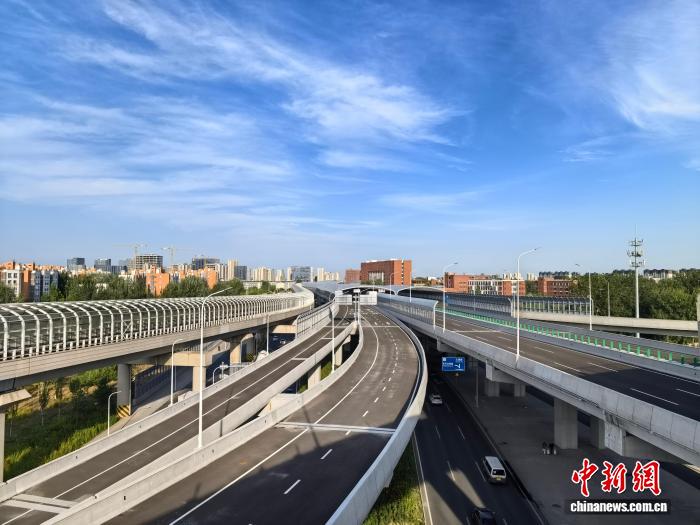 北京北清路10月1日全线通车 回天地区交通迎重大升级