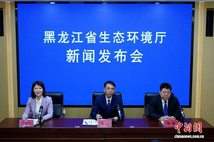 黑龙江前8月地表水国考断面Ⅲ类比例达85.9%，创历史新高
