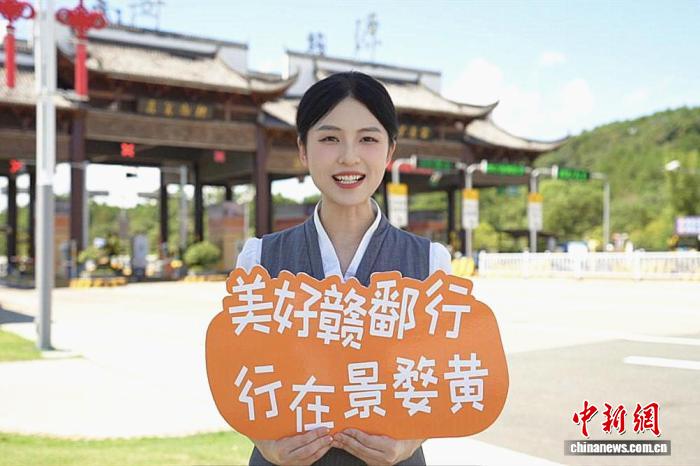 江西高速部门拍摄高速公路出行服务宣传视频