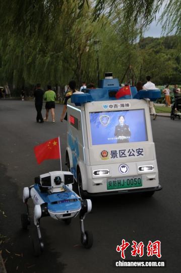 机器狗参与西湖景区巡逻
