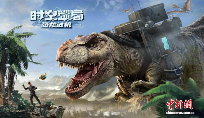 突破传统科普边界 中国科技馆VR体验空间项目国庆节起开放运营