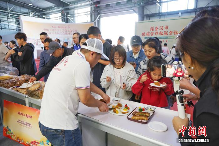 中俄美食文化交流活动现场