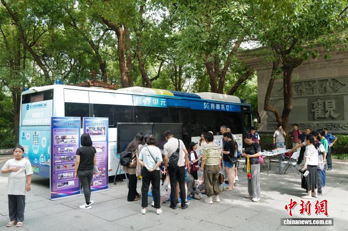 杭州景区现5G移动急救站：前沿医疗守护游客安全