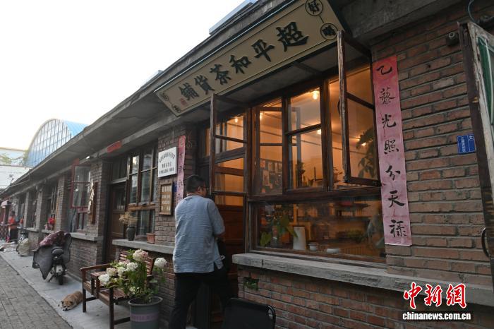 呼和浩特青年茶社：年轻人寻找自在生活的慢角落
