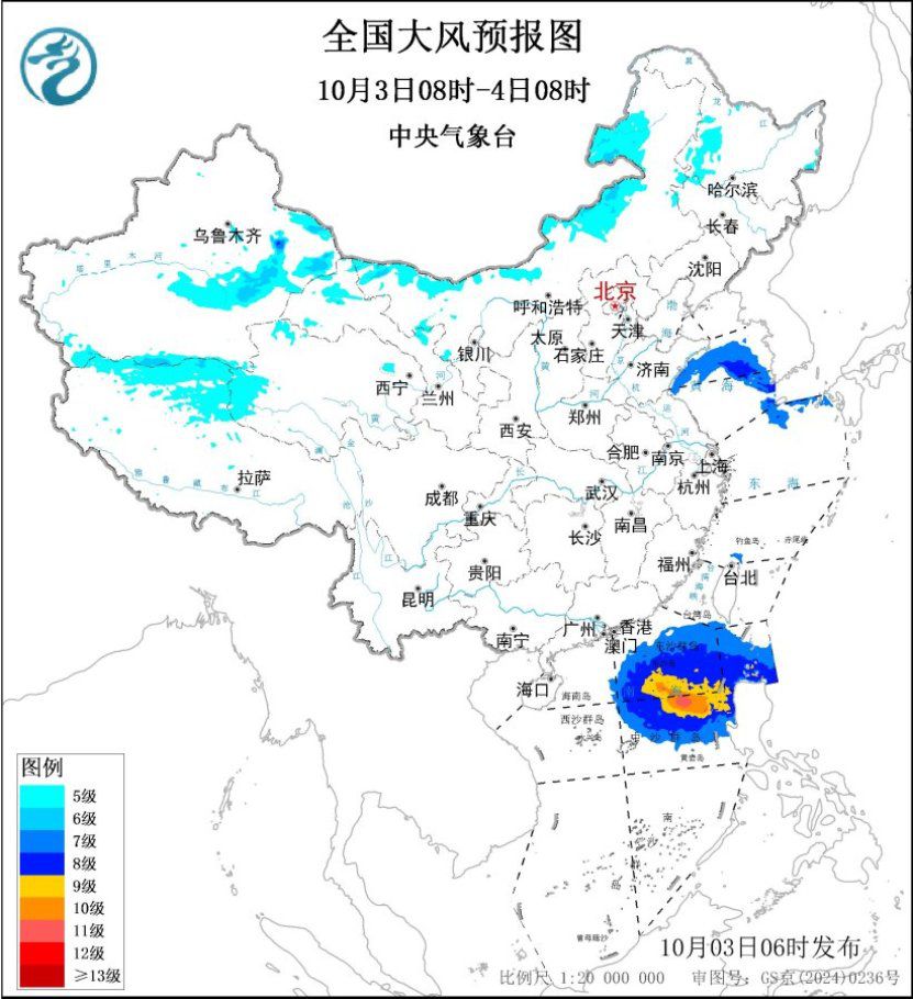 全国大风预报图