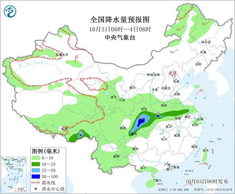 全国降水量预报图