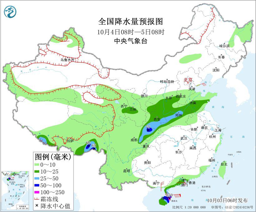 全国降水量预报图