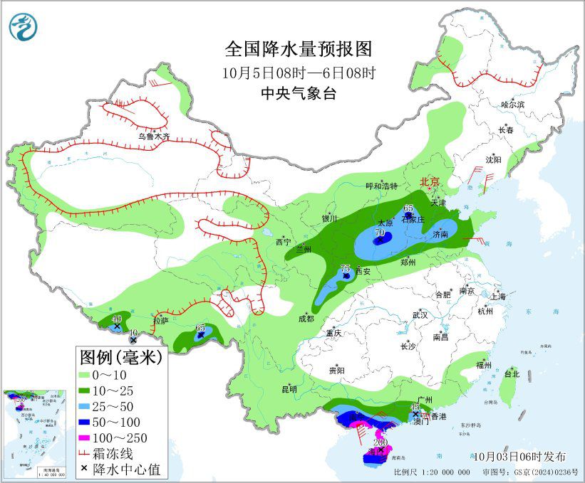 全国降水量预报图