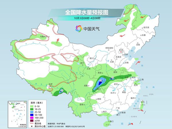 华西秋雨持续，四川陕西警惕灾害，江南华南高温罕见