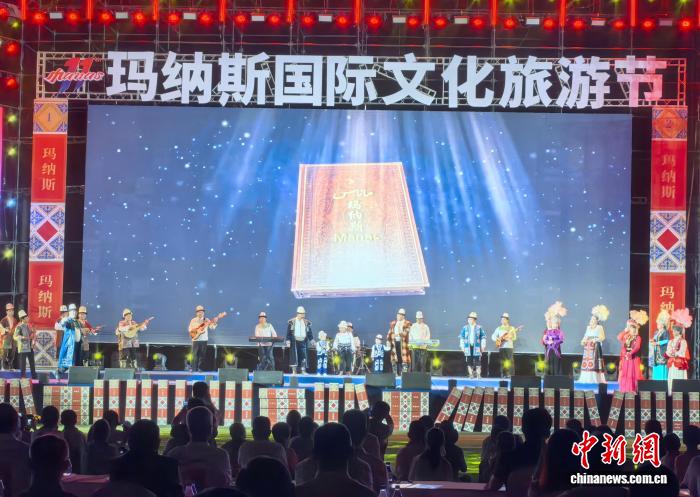 千年史诗《玛纳斯》：非遗瑰宝的文化传承与现代创新