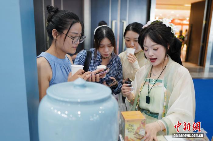 中药代茶饮