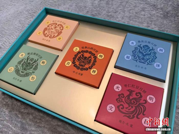 药膳月饼成中秋新宠 中医药文化引领年轻养生潮