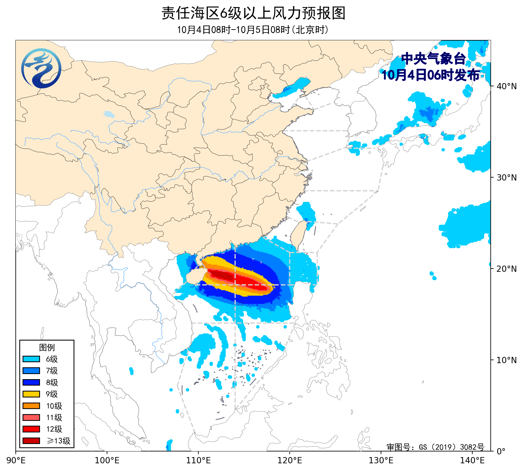 我国近海未来三天将迎8级以上大风天气