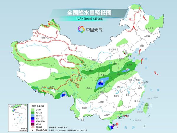 台风麦德姆影响华南 北方冷空气将致大幅降温
